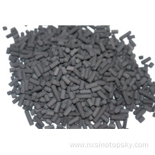 Columnar Activated Carbon for Fish Aquarium Filter